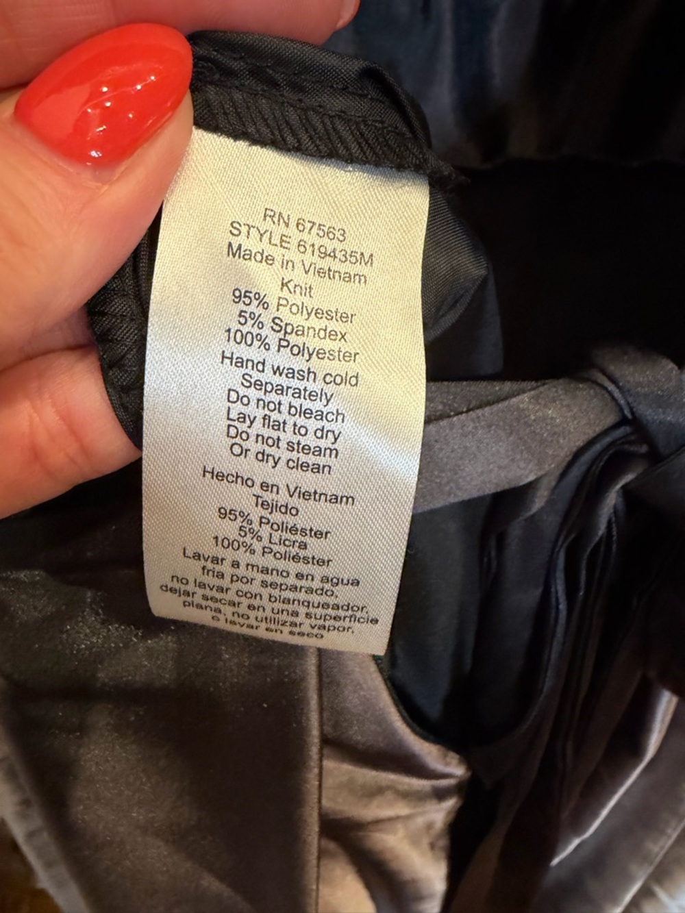 SL Fashions New York Black to Gray Ombre A-Line Plus Size Gown - Picture 6 of 6